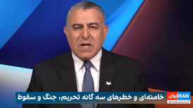 هنرِ فریب با قیچی؛ چگونه تقطیع فیلم‌ها باعث گمراهی مخاطب می‌شود؟